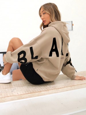 Blakely Isabel Oversized Hoodie Tan | 0329674-TC